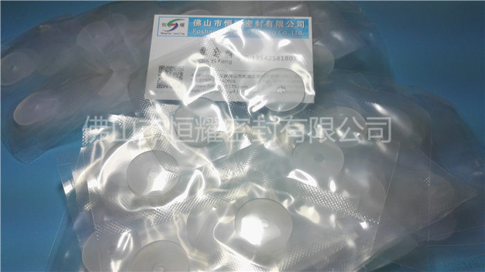 O型密封圈-九游老哥俱乐部密封公司-O型密封圈加工