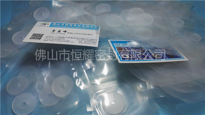 无锡Y型密封圈-Y型密封圈加工-九游老哥俱乐部密封有限公司(多图)