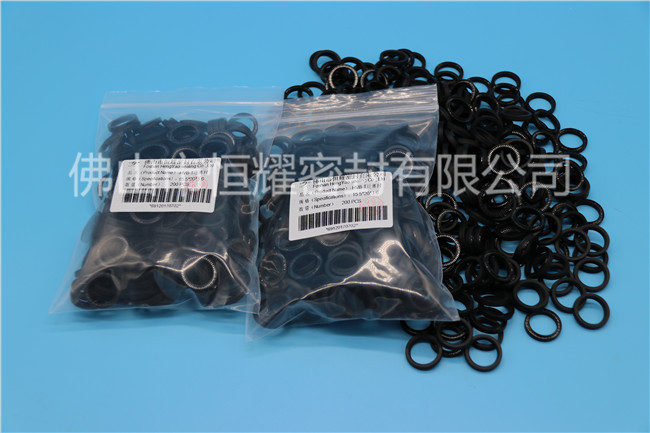 舟山电磁阀密封圈-电磁阀密封圈定制定做-九游老哥俱乐部密封有限公司