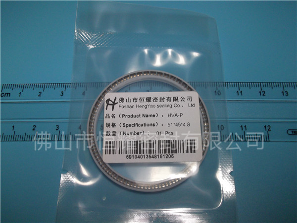 HOA、HVA轴用泛塞封 (4)
